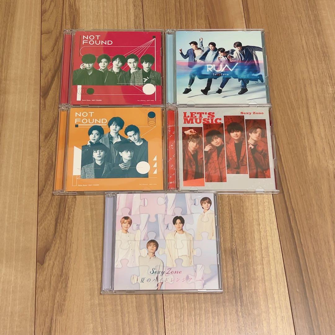 SexyZone セクゾ　アルバム　CD ライブDVD バラ売り可能