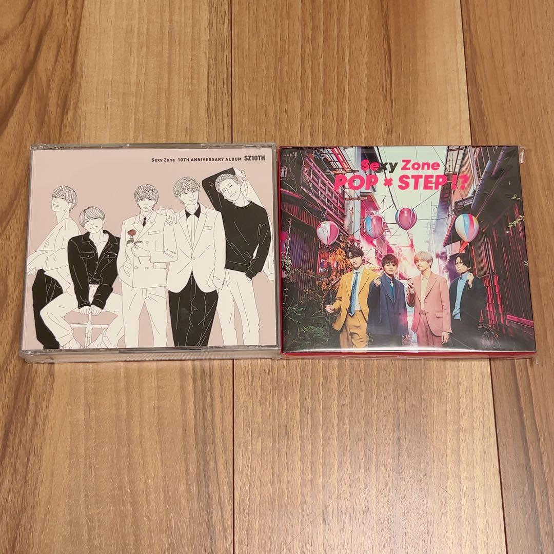 SexyZone セクゾ　アルバム　CD ライブDVD バラ売り可能