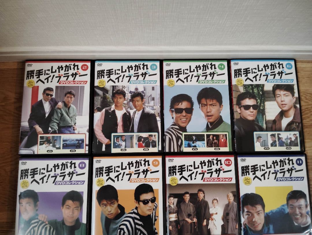 DVD 勝手にしやがれヘイ!ブラザー　DVDコレクション　合計８号分　 冊子あり