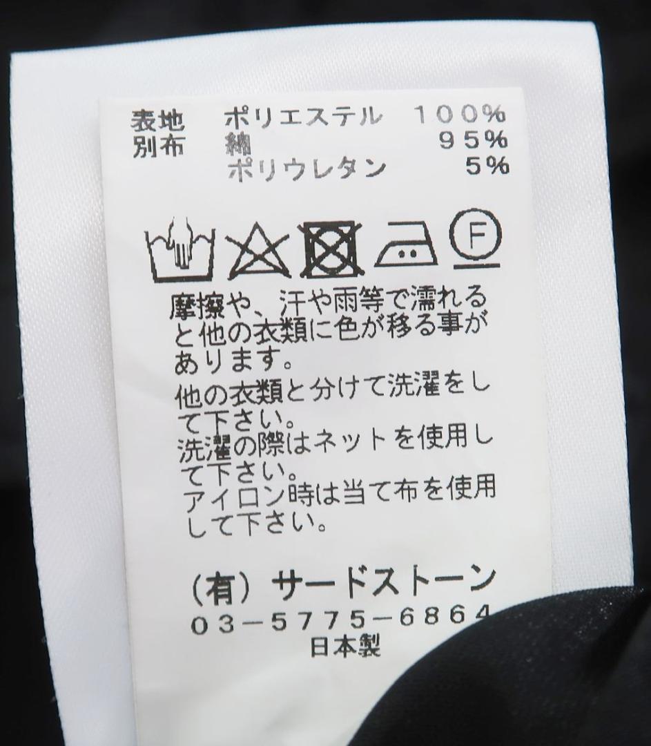 美品 NILoS ニルズ タックドトラック パンツ