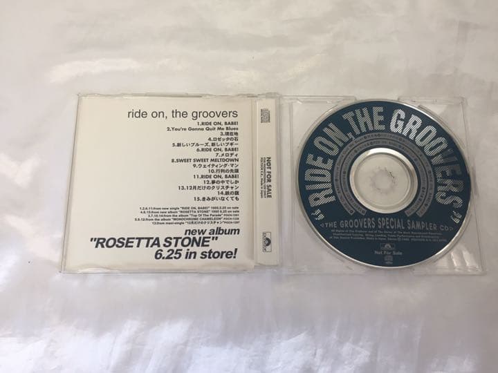 【レア】THE GROOVERS『RIDE ON,』スペシャル・サンプラー