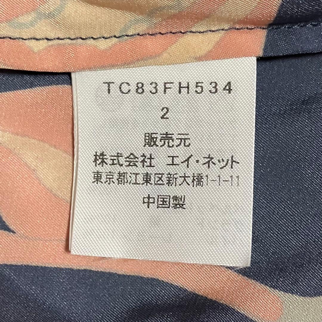 tsumori chisato DRESS ワンピース　ドレス　シルク100%