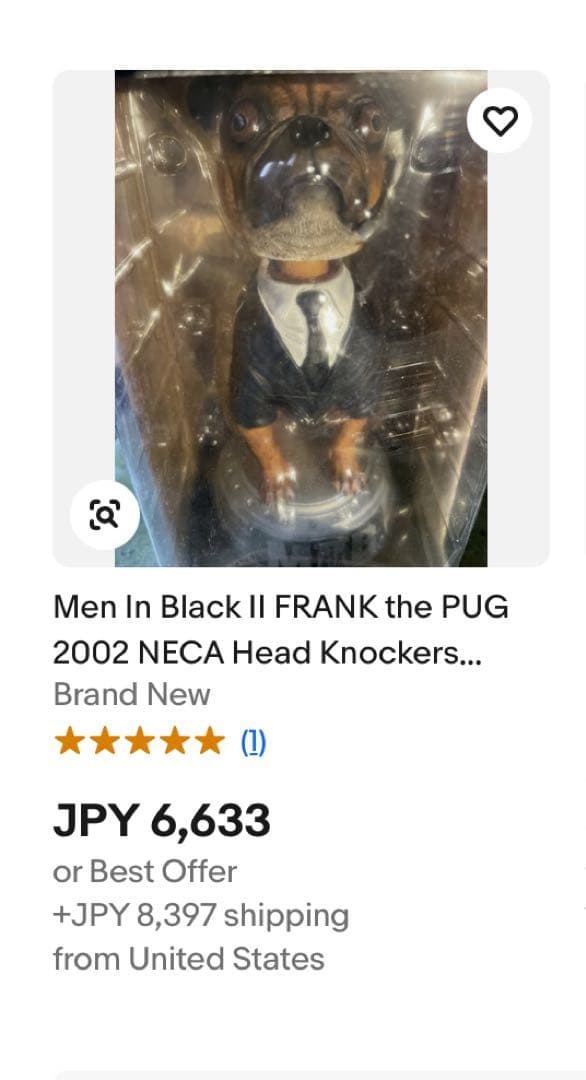 【おまけ付き】NECA MIB2 フランク ボビングヘッド