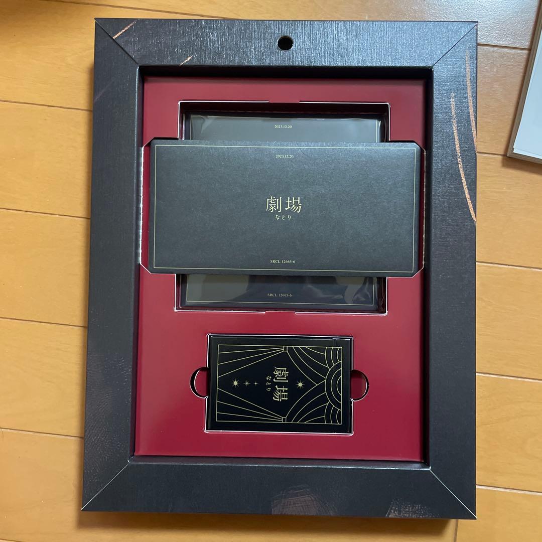 なとり 劇場　完全生産限定盤 ボード付