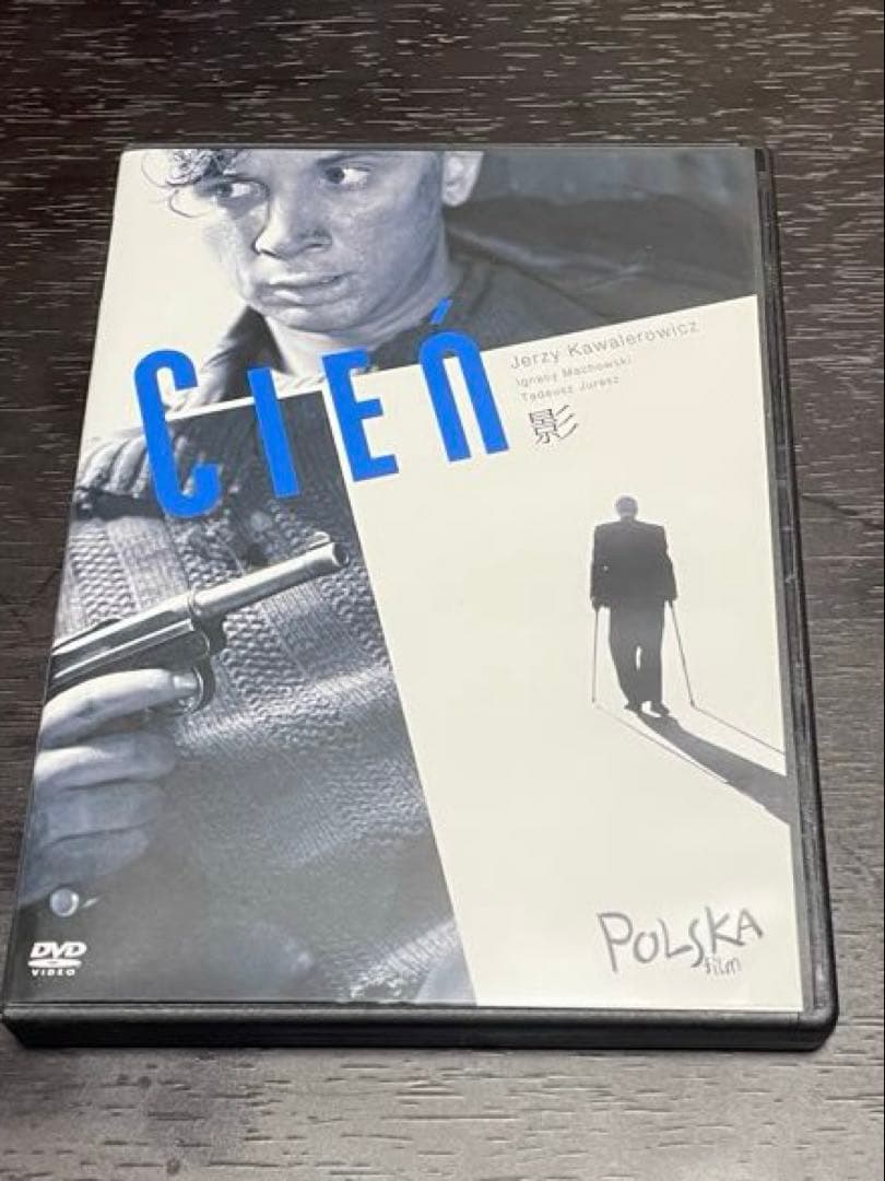 イエジー・カヴァレロヴィチ DVD 3枚セット