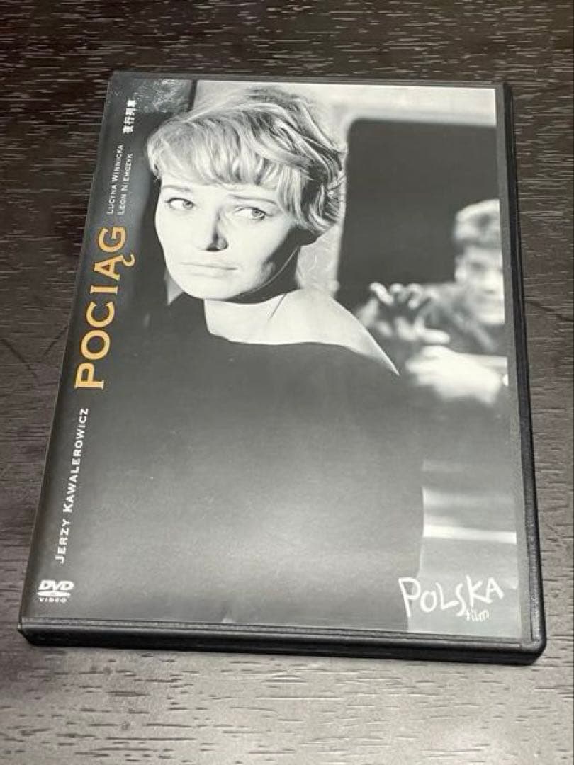 イエジー・カヴァレロヴィチ DVD 3枚セット