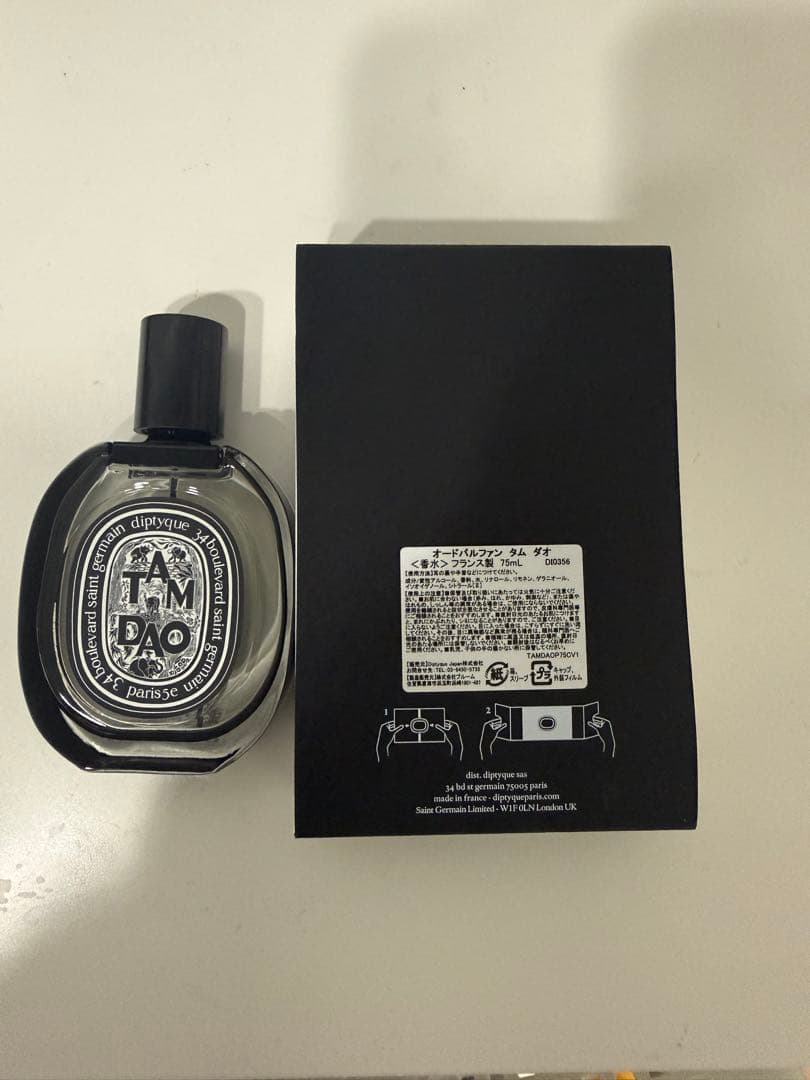 diptyque タムダオ
