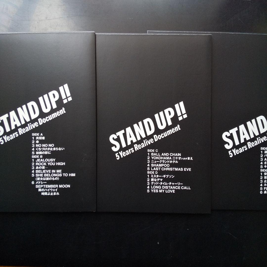 矢沢永吉 LPレコード STAND UP!!3枚組 ・見本盤・非売品【美品】