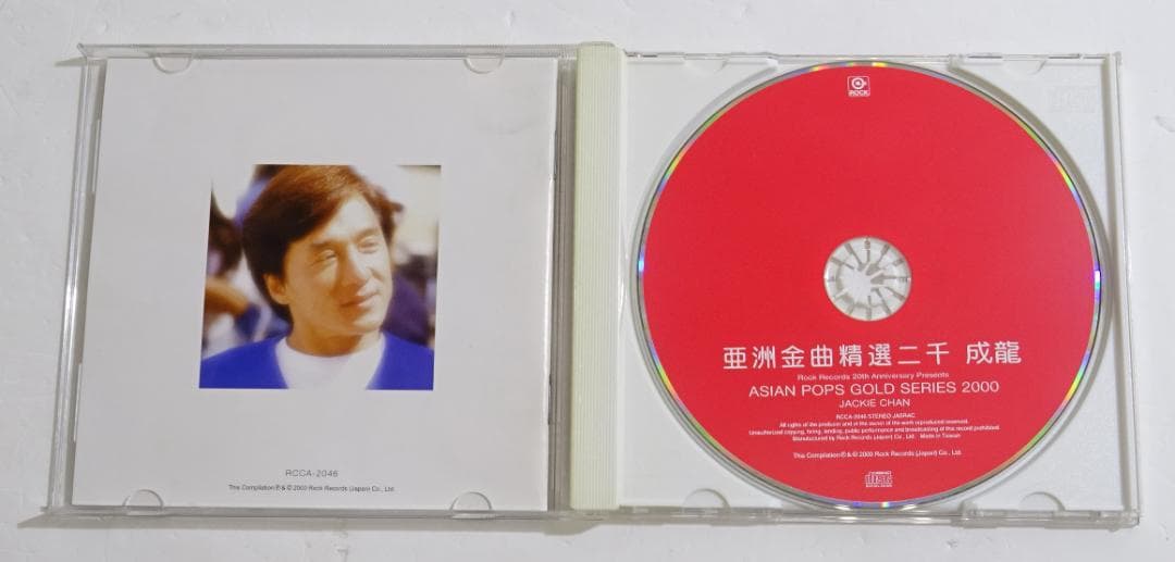 ジャッキー・チェン　CD2枚セット　10260401H01C