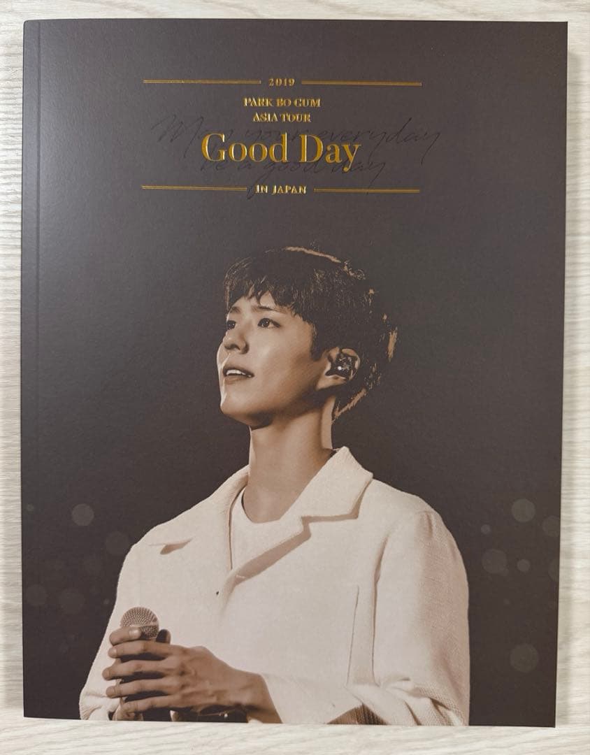 パクボゴム Good Day DVD