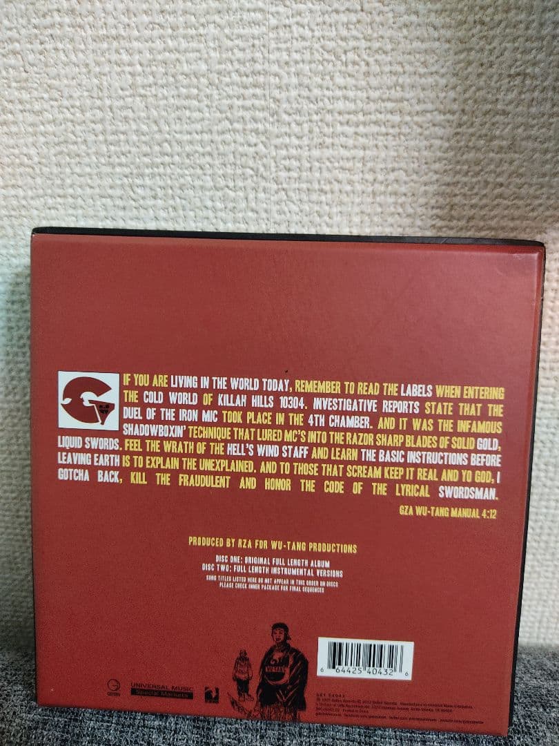 激レア!限定!GZA『Liquid Swords』Chess Box付 2CD