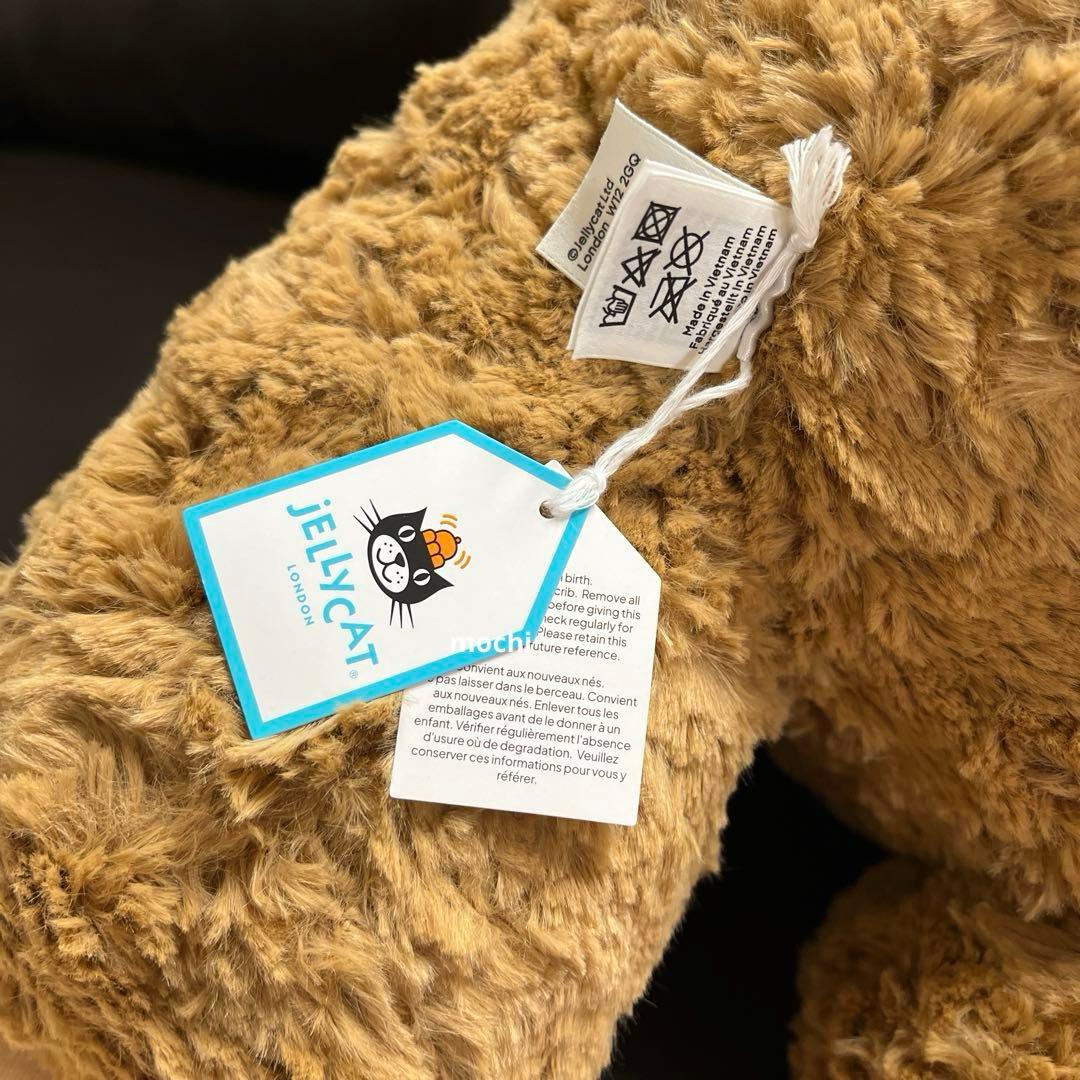 専用  Really Big Bartholomew Bear