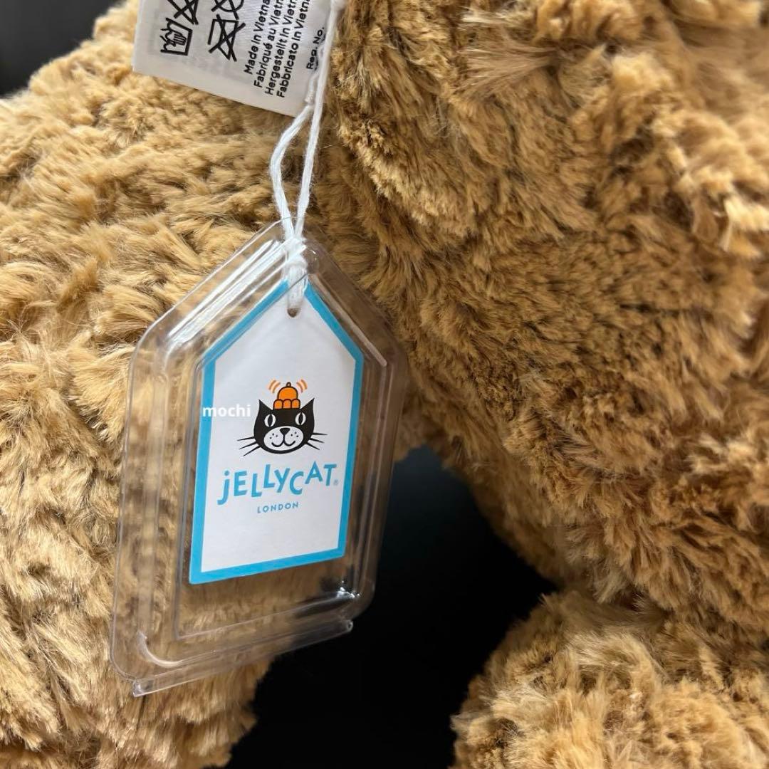専用  Really Big Bartholomew Bear