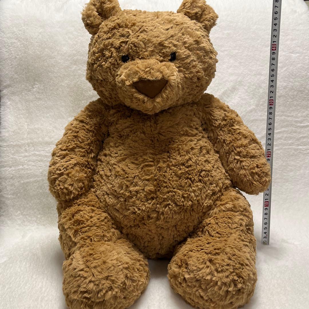 専用  Really Big Bartholomew Bear