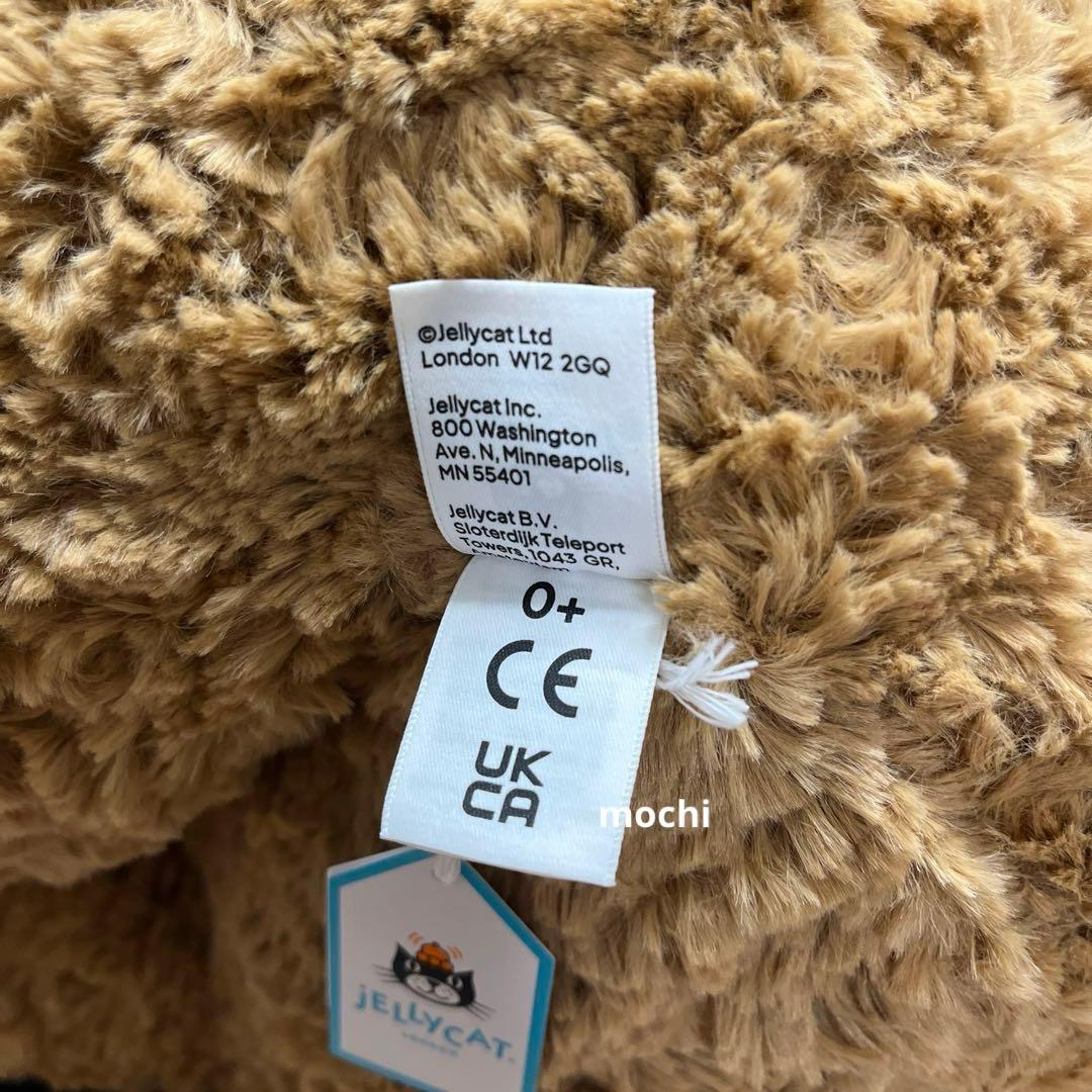 専用  Really Big Bartholomew Bear