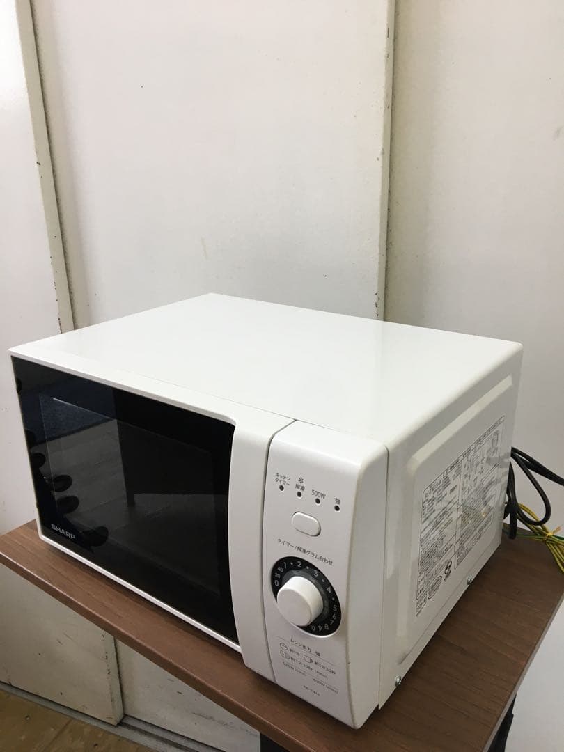 S939 SHARP 電子レンジ　2023年製