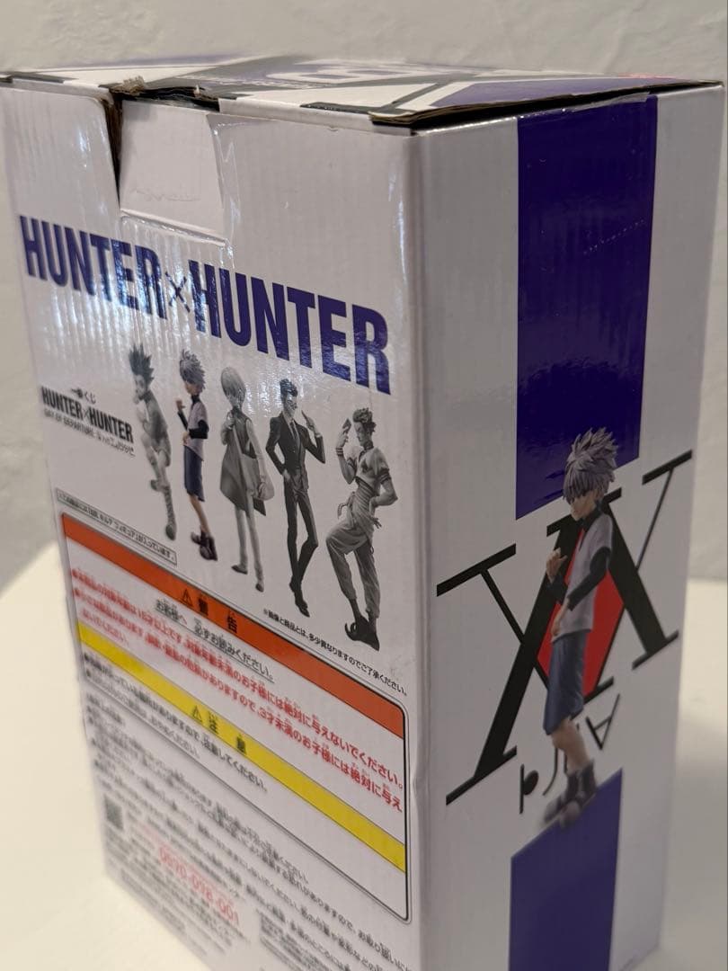 HUNTER×HUNTER 一番くじ　キルア　フィギュア　b賞1弾 キメラアント