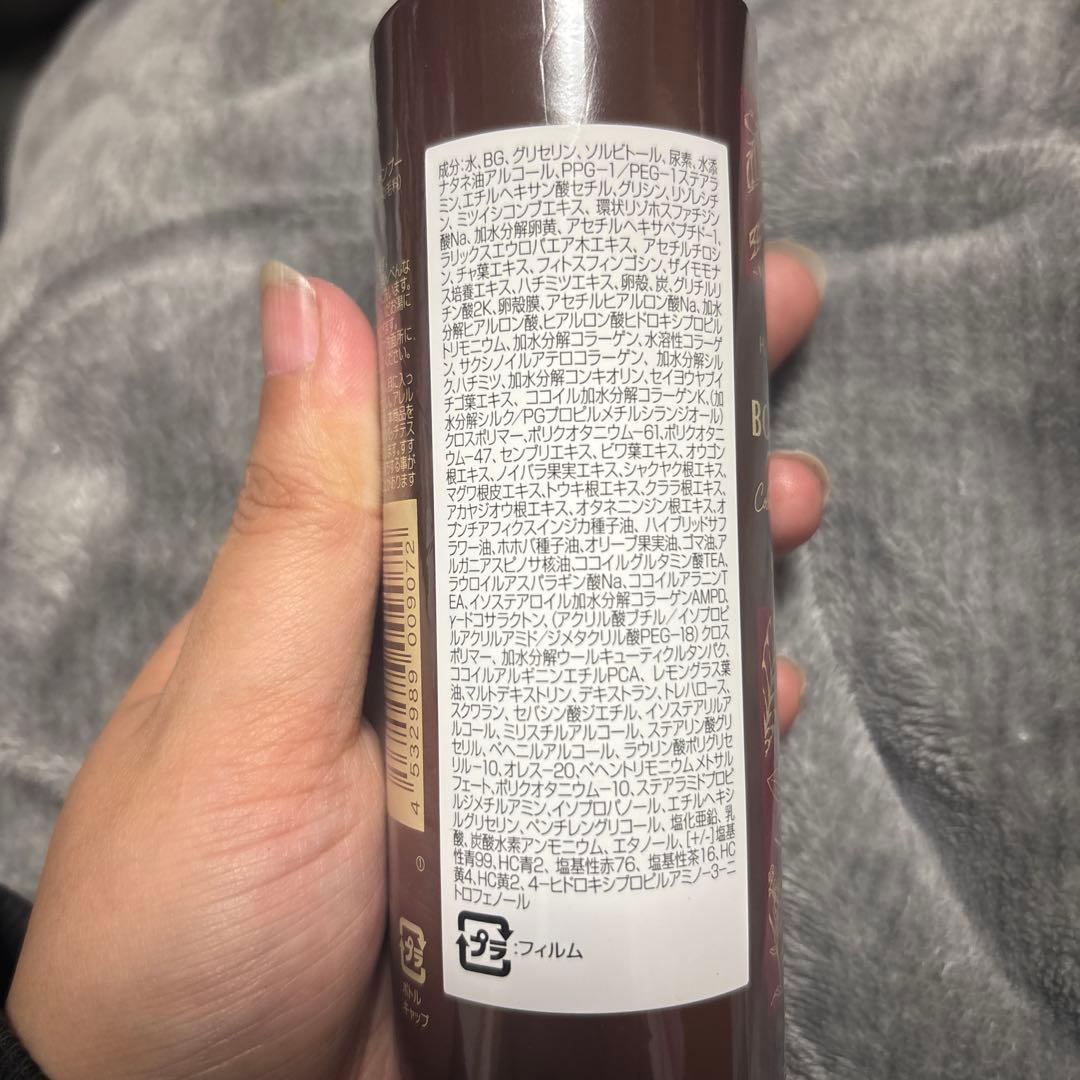 HAIRBEAUTE BOTANICALカラークリームシャンプー ダークブラウン