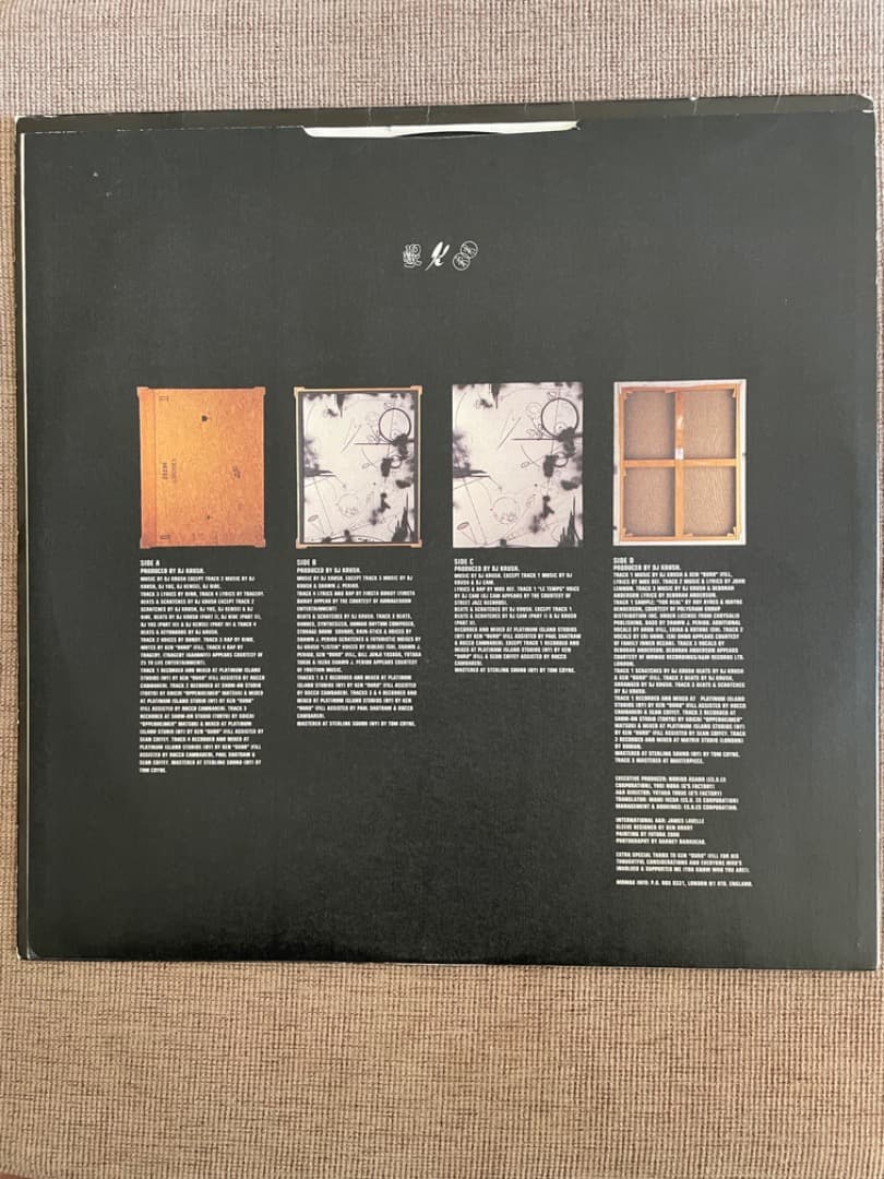 dj krush milight レコード　2LP