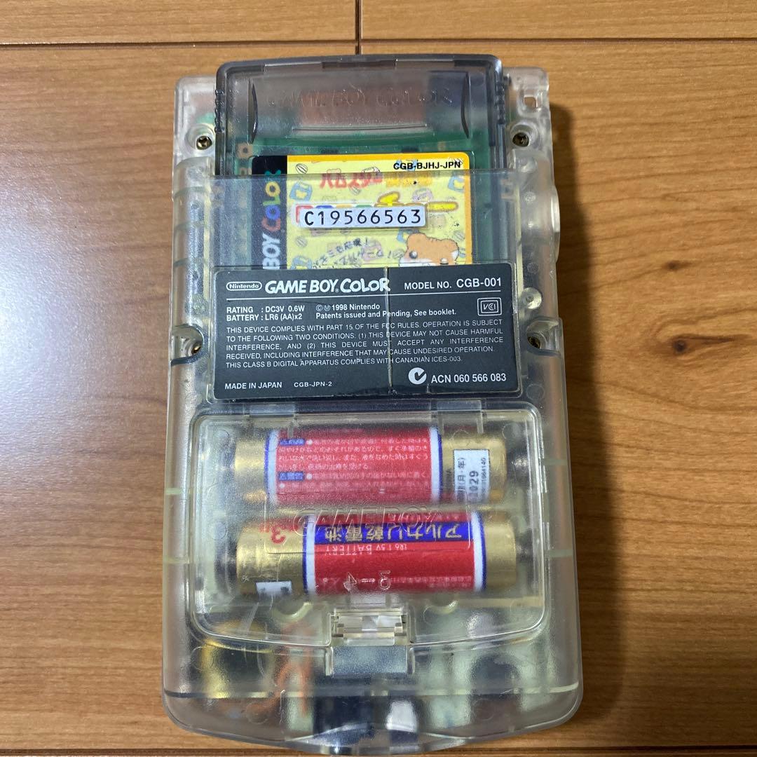 任天堂 ゲームボーイカラー本体 スケルトン中古品
