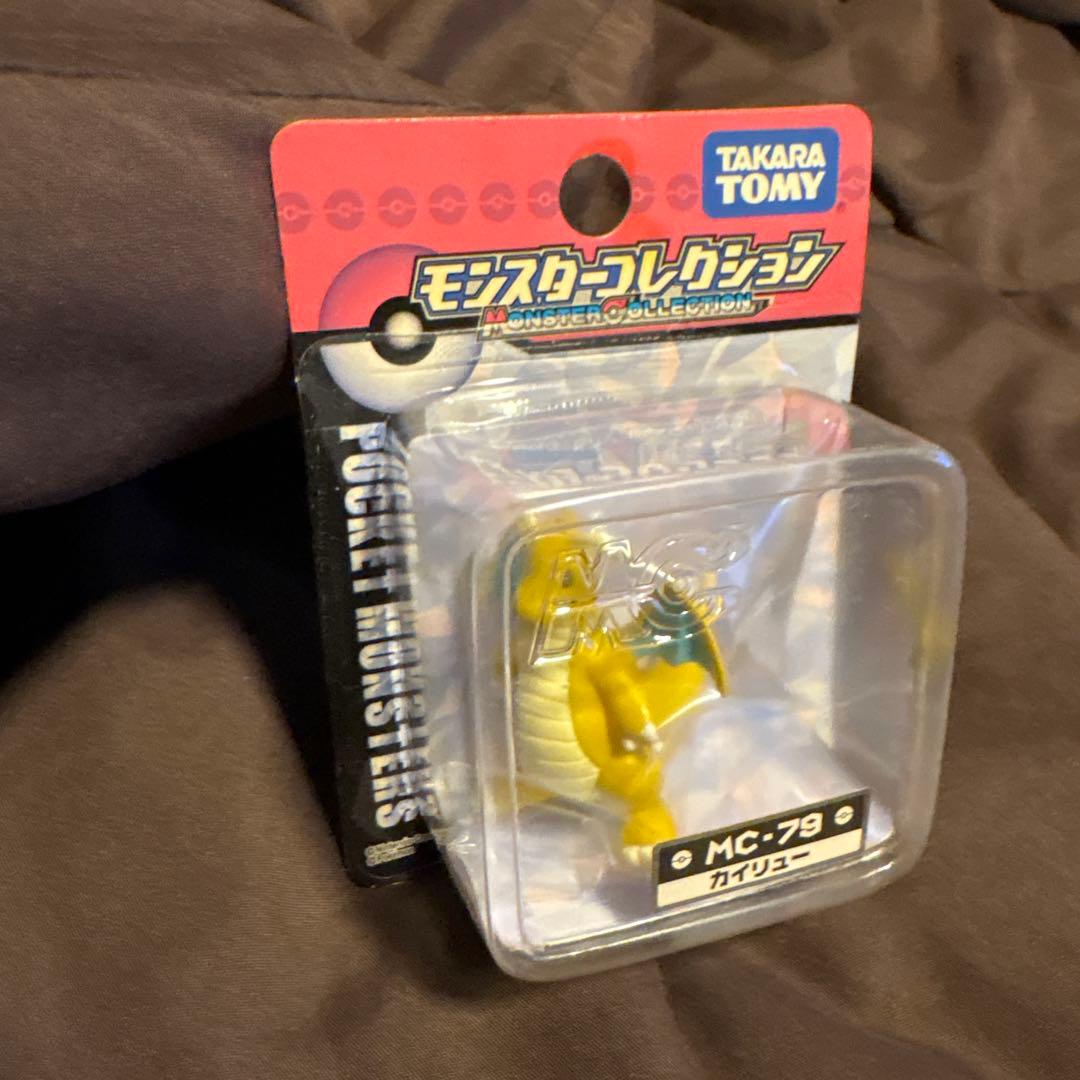 モンスターコレクション　タカラトミー MC-79 カイリュー　新品未開封
