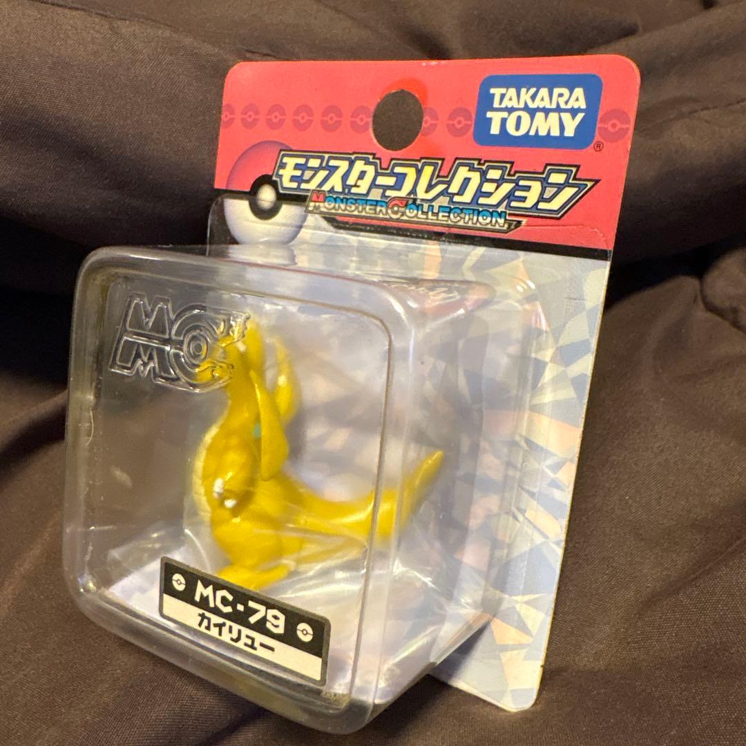 モンスターコレクション　タカラトミー MC-79 カイリュー　新品未開封