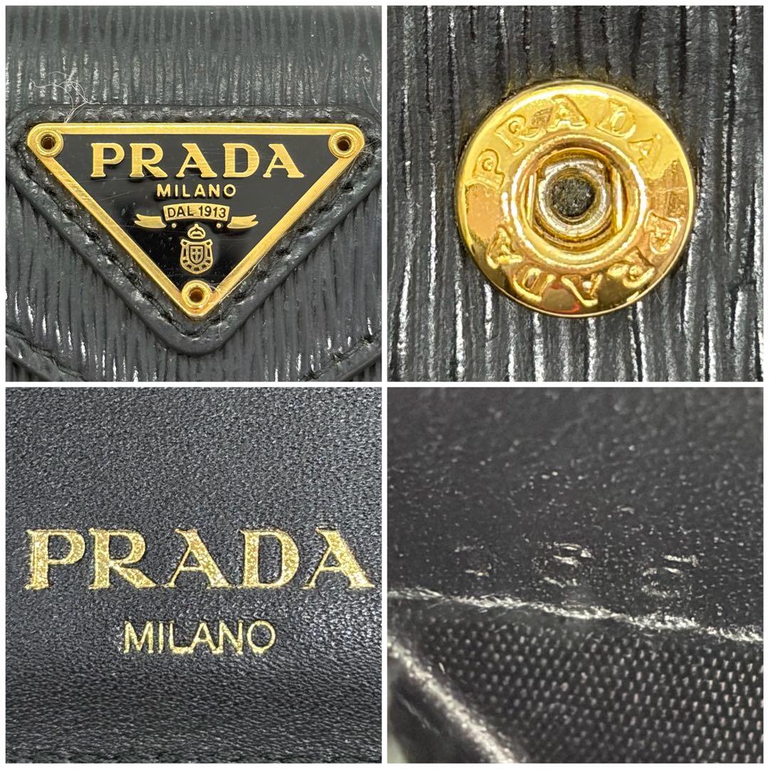 RFID搭載/美品✨プラダ　三つ折り財布 ヴィッテロ 三角ロゴ　レザー 黒