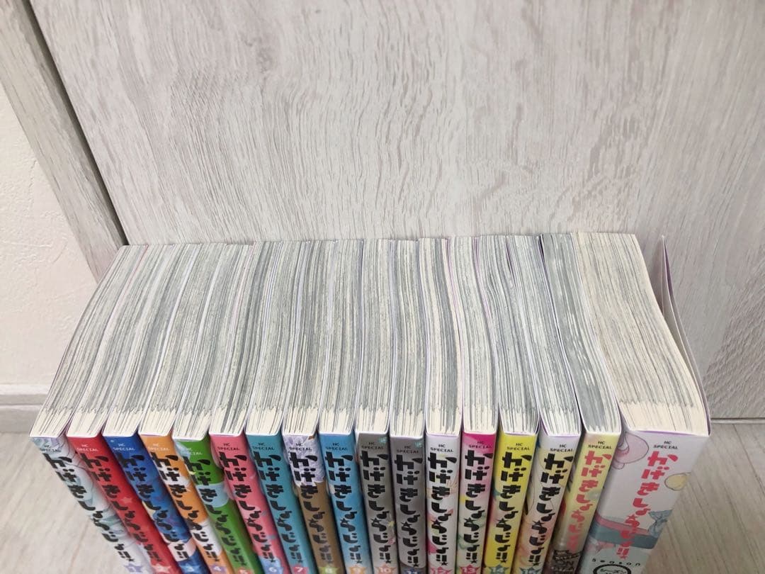 かげきしょうじょ!! 1〜15巻　セット　オンステージ＋シーズン0　非　全巻