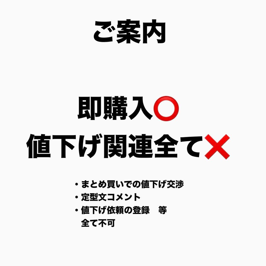 Switch版　ソフト　ピクミン1+2 ピクミン3