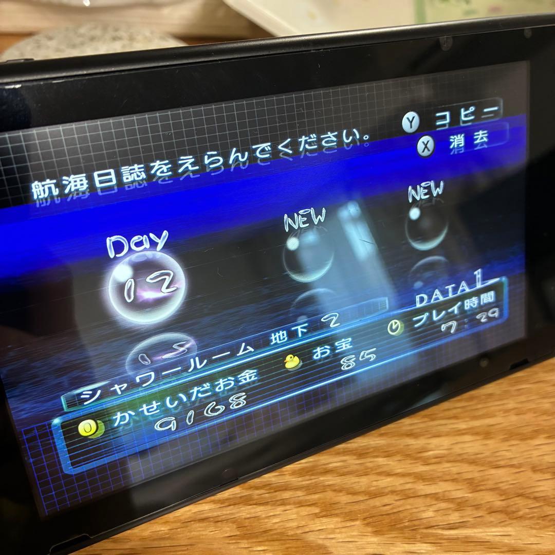 Switch版　ソフト　ピクミン1+2 ピクミン3