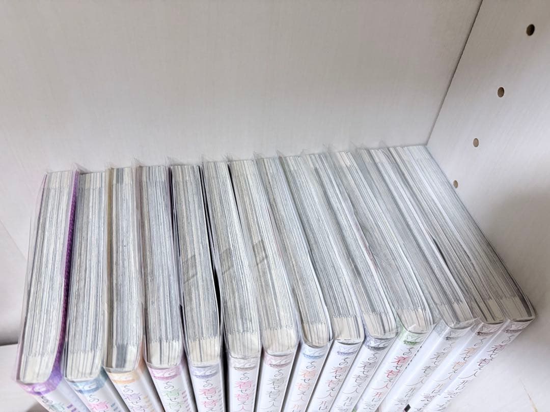 【しゃちさん専用】その着せ替え人形は恋をする　2〜15巻セット