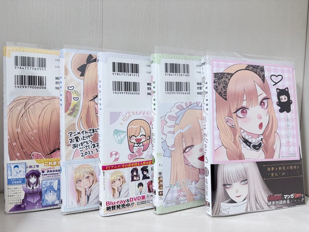 【しゃちさん専用】その着せ替え人形は恋をする　2〜15巻セット