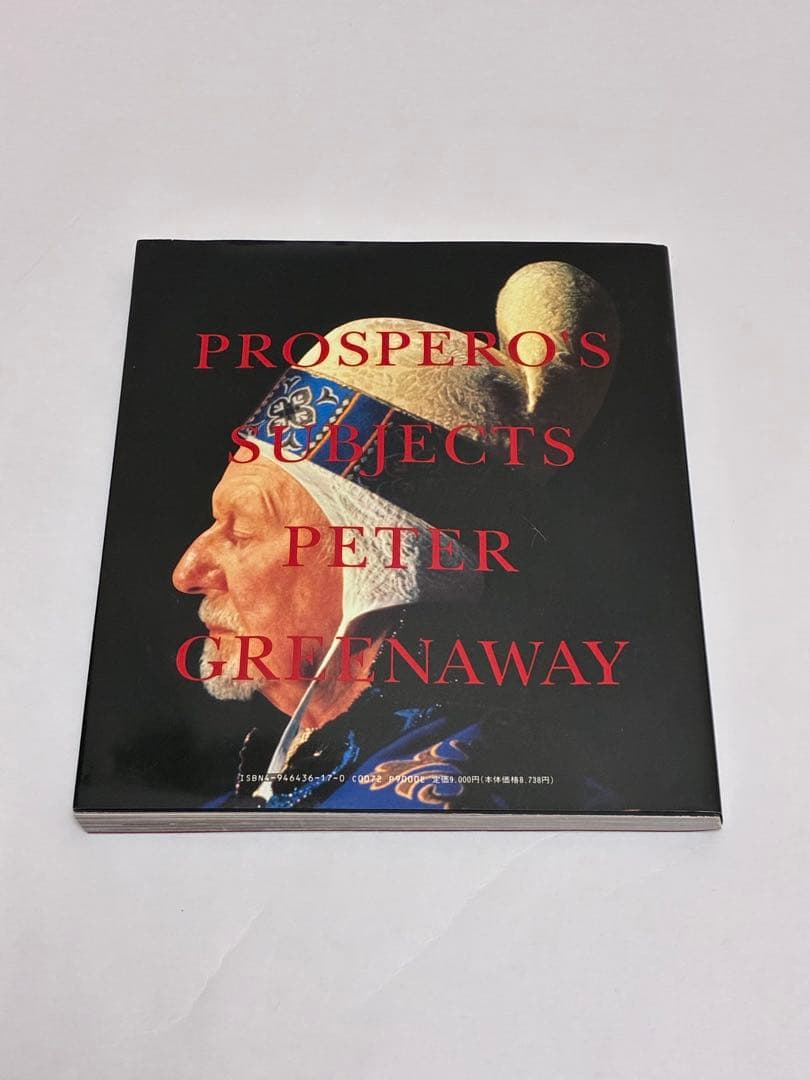 ピーターグリーナウェイ PROSPERO’s SUBJECTS 写真集 美品