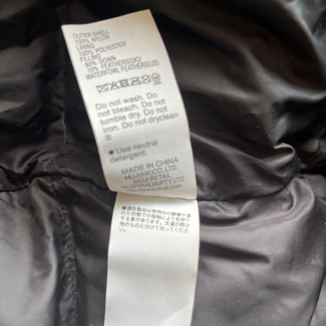 無印良品MUJILABOダウンロングコート