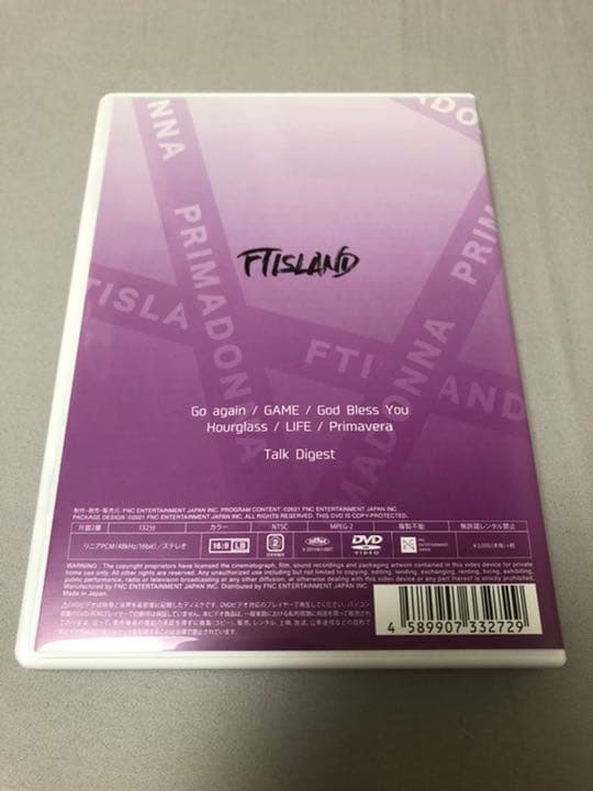 FT Fanmeeting 2019 DVD ファンミ