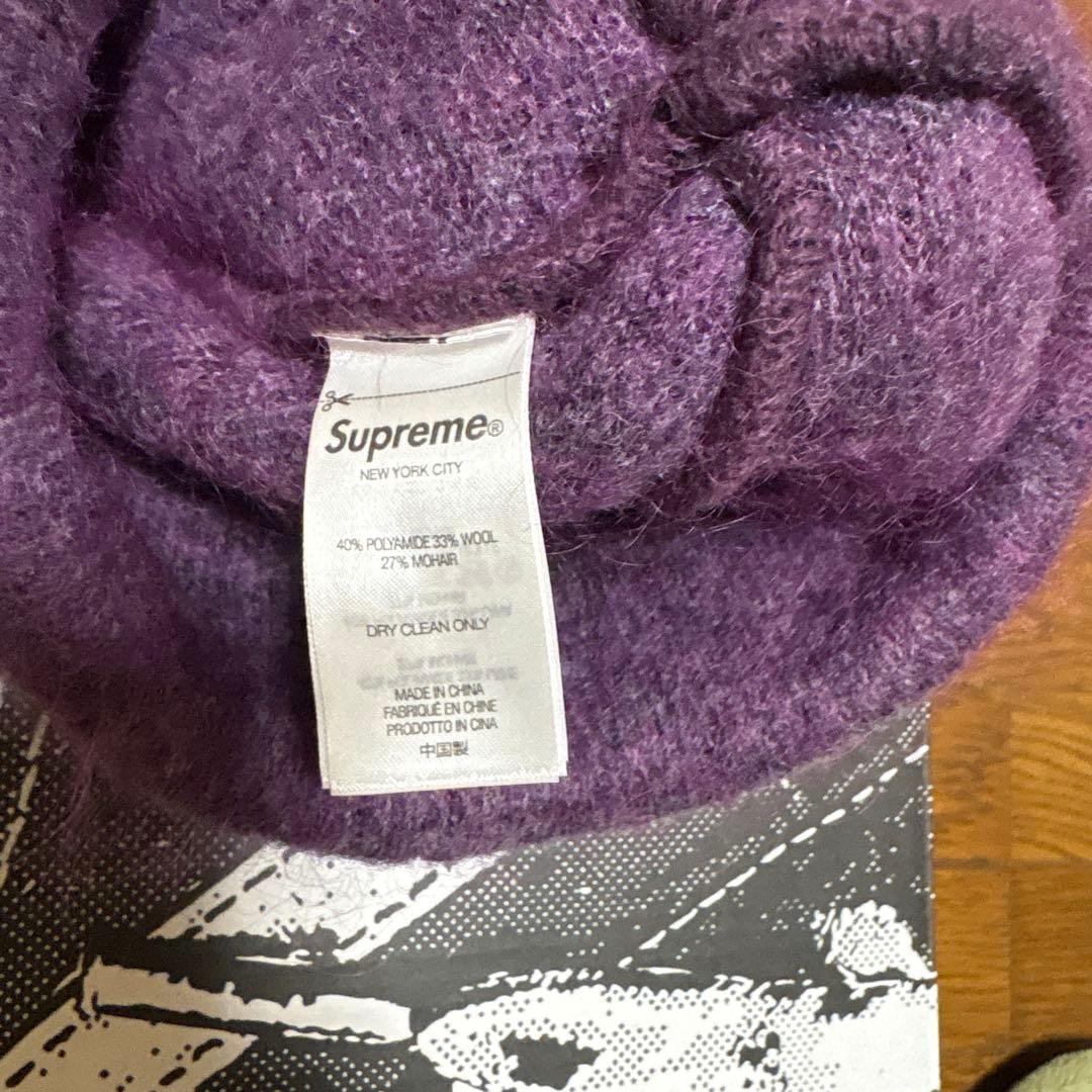 Supreme 紫 ニット帽 モヘアビーニー 即完 24AW