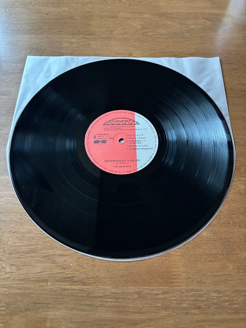 ビートで行こう / THE BEATNIKS ザ・ビートニクス　レコード