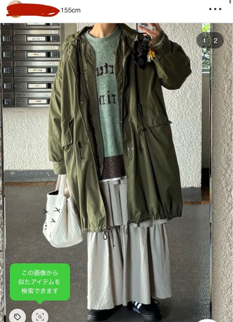 coen 3WAYキルティングライナー付きモッズコート ミリタリー