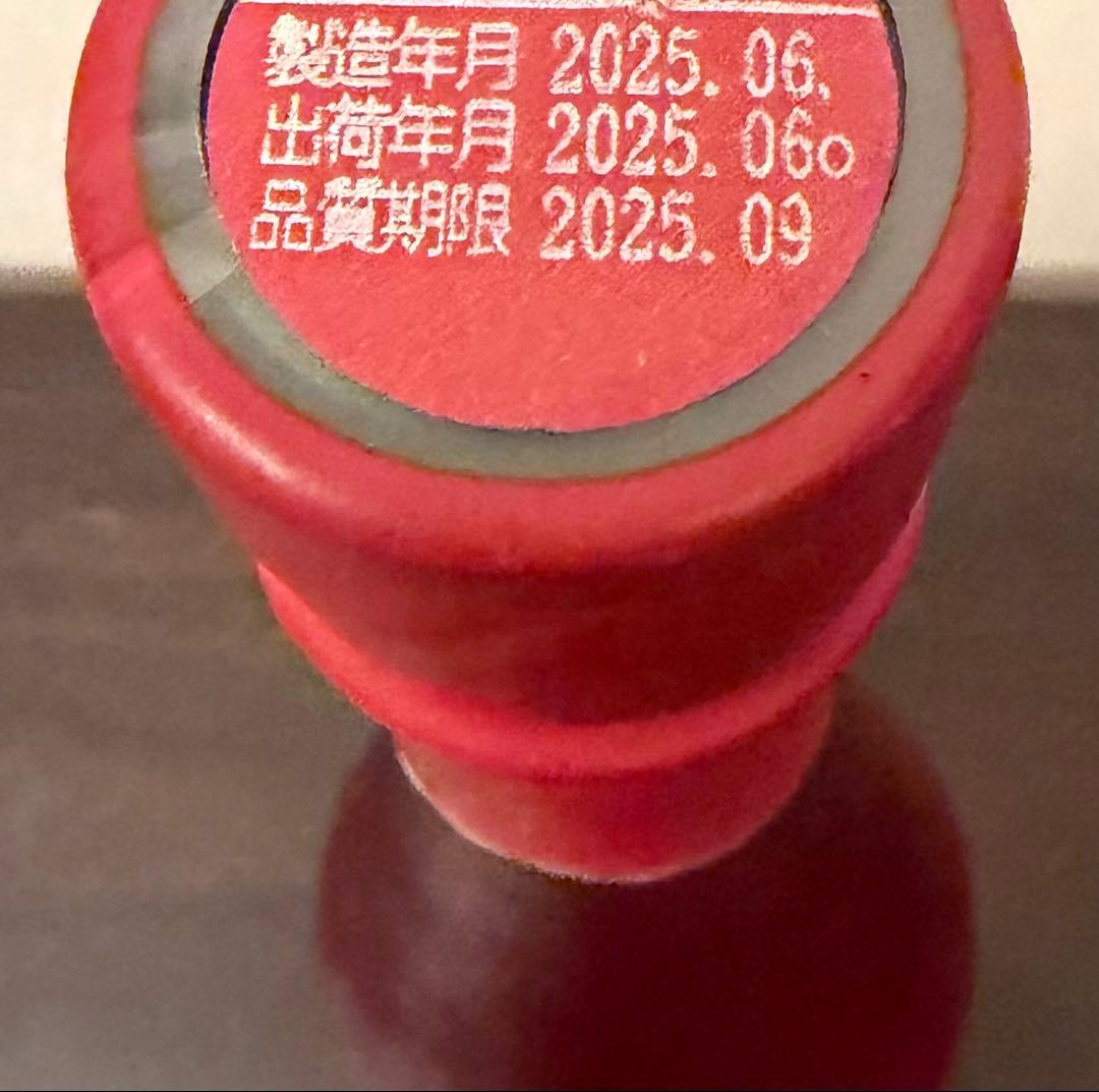 新政　No.6 2024 A-type 720ml 超希少