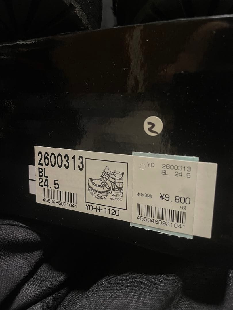 ヨースケ　バックル付き厚底プラットフォームブーツお値下げしました！