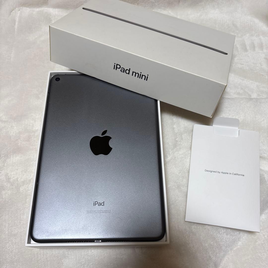【美品・ガラスフィルム付き】Apple iPad mini 第5世代　Wi-Fi