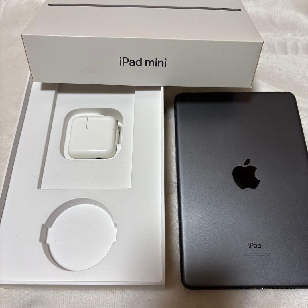 【美品・ガラスフィルム付き】Apple iPad mini 第5世代　Wi-Fi