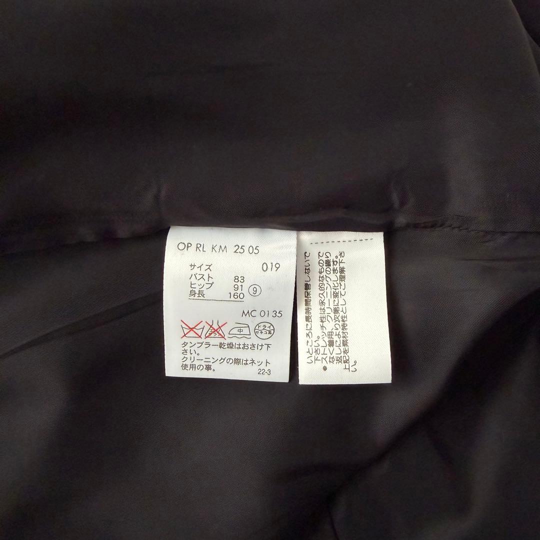 美品✨RALPH LAUREN ベルテッドフレアワンピース　ブラック