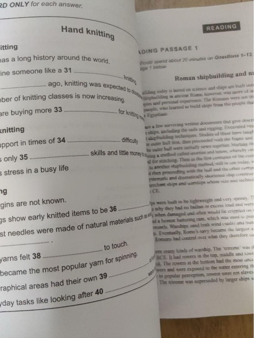 Cambridge Academic 公認公式問題集 13 - 18 音源付