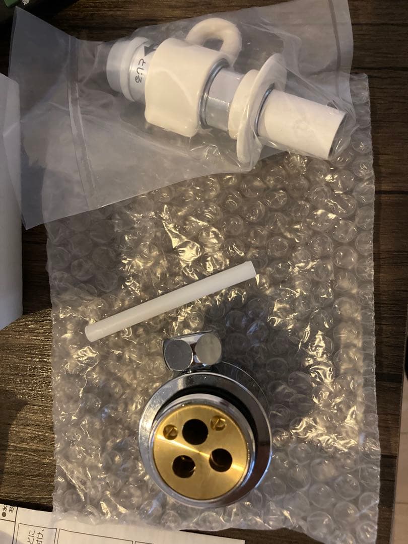CB-SKH6 食器洗い乾燥機専用シングル分岐 1個入