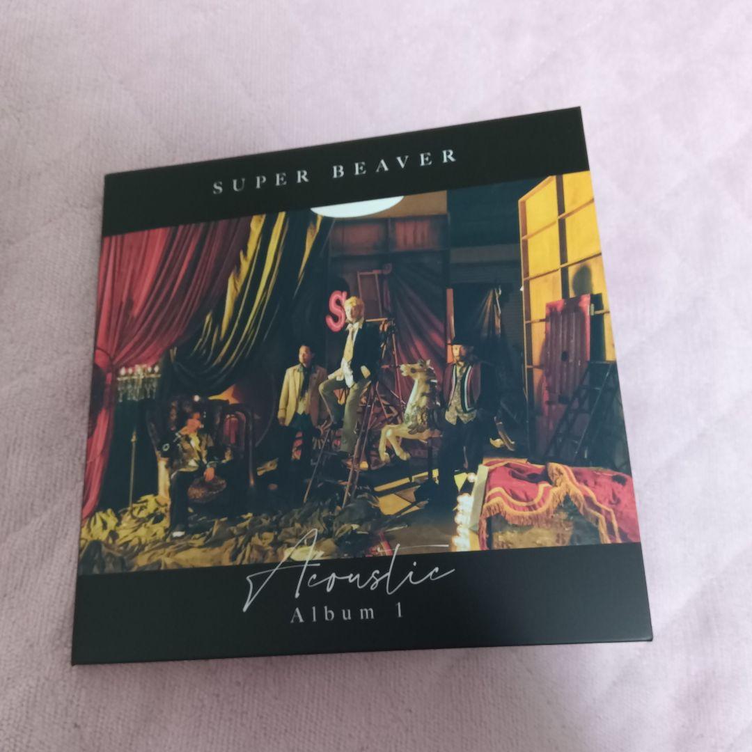SUPER BEAVER Acoustic Album 1 初回盤A CD＋BD