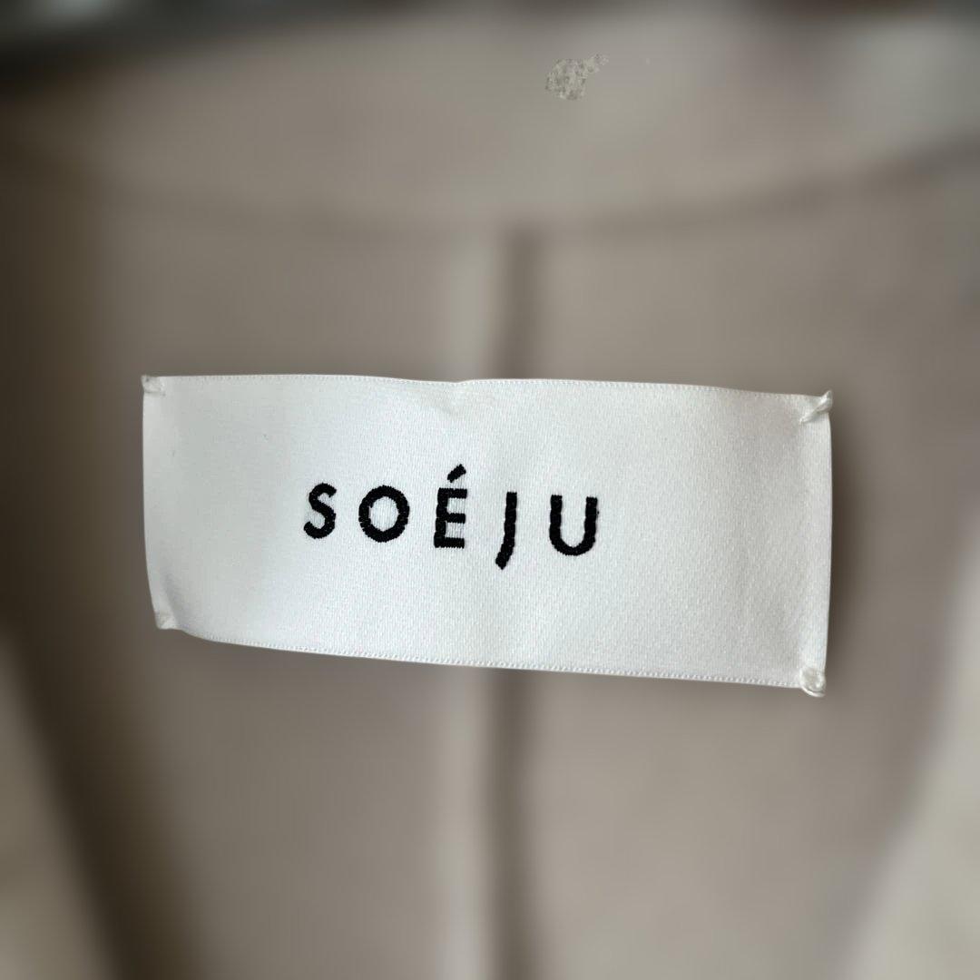 ソージュ　SOEJU ウールリバーロングジレ