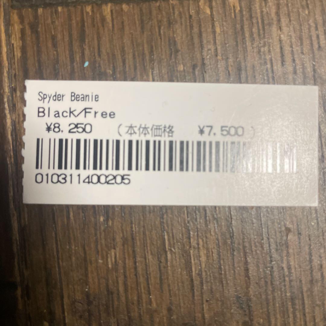 帽子 Supreme Spyder Beanie