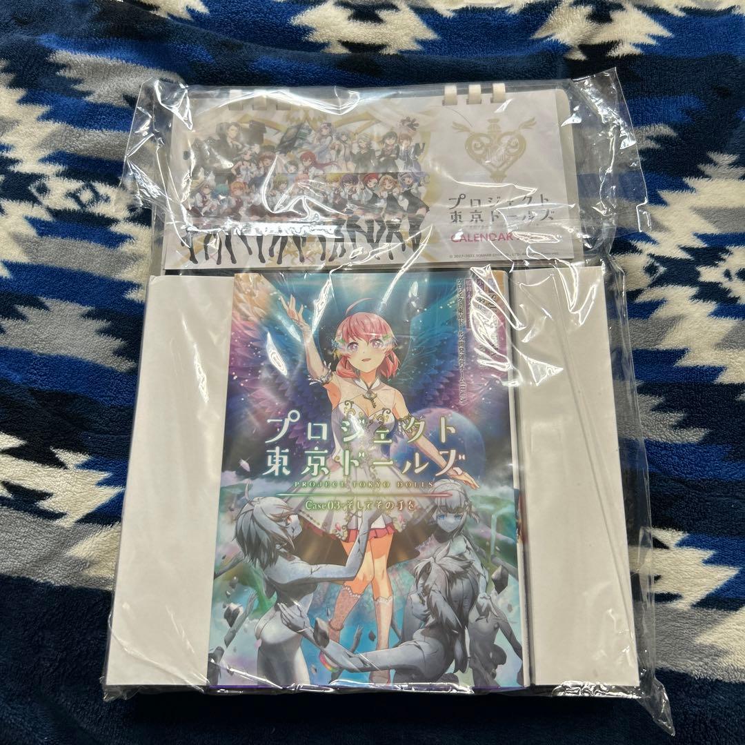 プロジェクト東京ドールズ 公式設定資料集vol.2 小説 セット