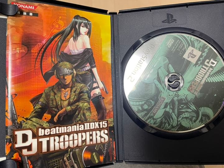 Nintendo Switch beatmania IIDX 15 DJ TROOPERS